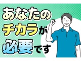 Rakuten 71645 u 3 8367
