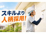 Rakuten 71645 u 8 8153