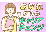 Rakuten 71654 u 16 0096