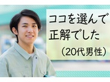 Rakuten 71791 u 4 7117