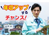 Rakuten 71791 u 5 6506