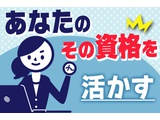 Rakuten 71847 u 1 9581