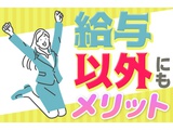 Rakuten 71853 u 2 5088