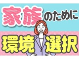 Rakuten 71853 u 3 9539