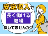 Rakuten 71853 u 4 9994