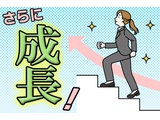 Rakuten 71853 u 7 0382