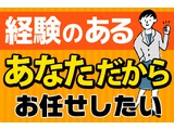 Rakuten 71853 u 8 1475