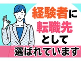 Rakuten 71853 u 9 0785