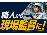 Rakuten 71930 u 11 4751
