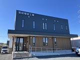 Rakuten 71930 u 12 3437