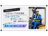 Rakuten 72070 u 1 8907