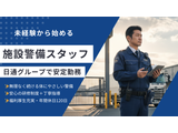 Rakuten 72070 u 3 1611