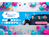 Rakuten 72130 u 14 5342