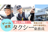 Rakuten 72130 u 16 4544