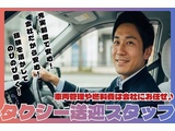 Rakuten 72130 u 17 1468