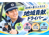 Rakuten 72130 u 18 5946