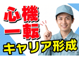 Rakuten 72402 u 7 3783