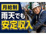 Rakuten 72402 u 9 1261