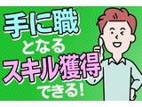 Rakuten 72602 u 11 4038