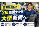 Rakuten 72712 u 11 2353