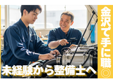 Rakuten 72712 u 5 5484