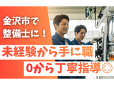 Rakuten 72712 u 6 1122