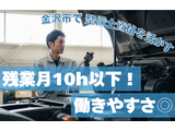 Rakuten 72712 u 8 9987