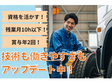 Rakuten 72712 u 9 7636