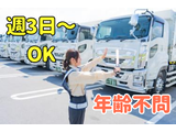 Rakuten 72822 u 13 5232