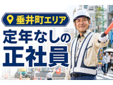 Rakuten 72822 u 16 9262