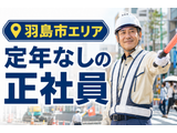 Rakuten 72822 u 17 1370