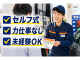Rakuten 73168 u 11 5520