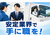 Rakuten 73168 u 19 3825