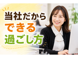 Rakuten 73168 u 20 9503