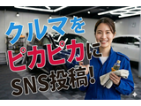 Rakuten 73168 u 28 5129