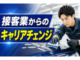 Rakuten 73168 u 29 7015