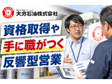 Rakuten 73168 u 30 3034