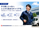 Rakuten 73243 u 12 8775