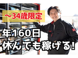 Rakuten 73267 u 5 6920