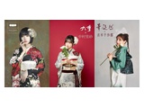 Rakuten 73307 u 15 6950