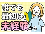 Rakuten 73307 u 16 3780
