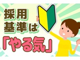 Rakuten 73307 u 17 1114