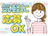Rakuten 73307 u 18 5917