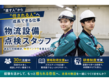 Rakuten 73452 u 30 1855