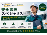 Rakuten 73452 u 34 7931