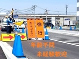 Rakuten 73672 9424486 1 7205