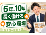 Rakuten 73883 u 12 2543