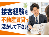 Rakuten 73883 u 15 4930