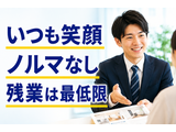 Rakuten 73883 u 18 5019