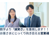 Rakuten 73883 u 21 6143